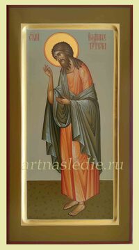 Икона Иоанн Предтеча Святой Пророк и Креститель Господень Арт.3967
