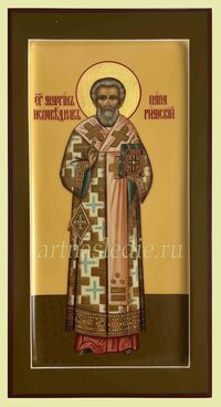 Икона Мартин Епископ, арт. 3685
