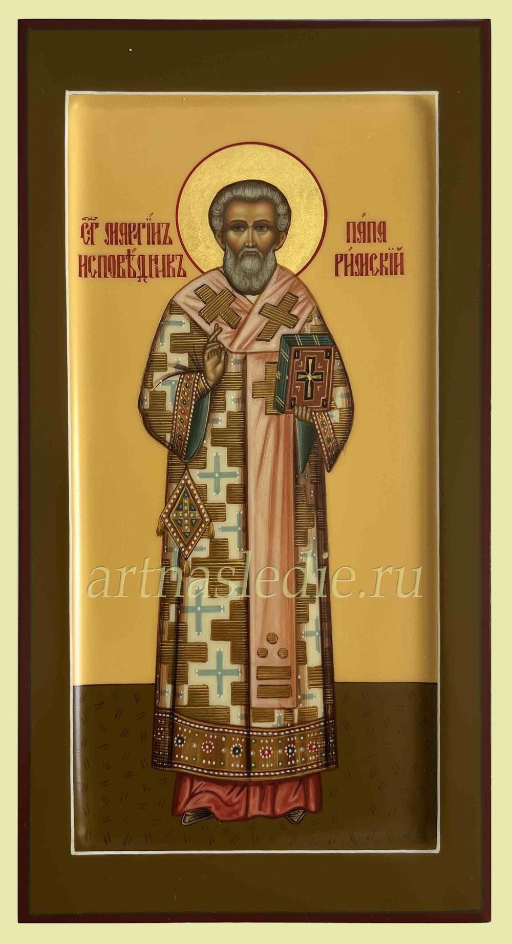Икона Мартин Епископ, арт. 3685