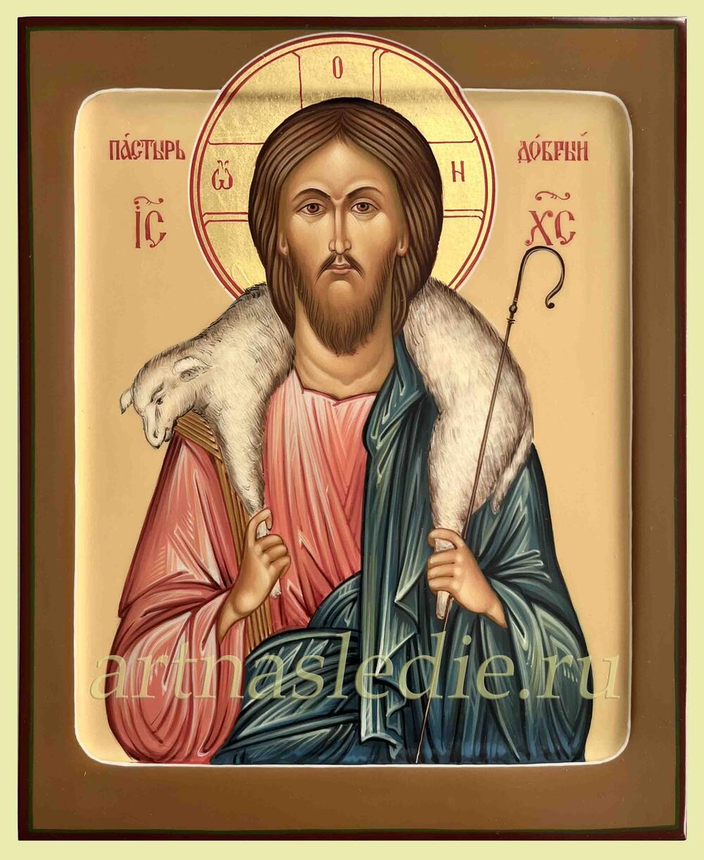 Икона Господь Пастырь Добрый Арт.3998