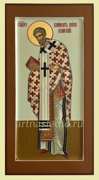 Икона Климент Священномученик Папа Римский Арт.4020
