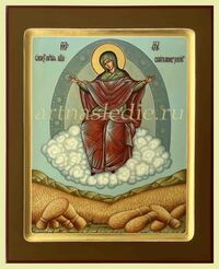 Икона Спорительница Хлебов Пресвятая Богородица Арт.4002