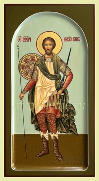 Икона Никита Готский Святой Великомученик Арт.3975