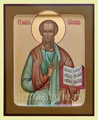 Икона Иоанн Богослов Святой Апостол Арт.3971
