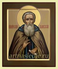 Икона Сергий Радонежский Святой Преподобный Арт.3931