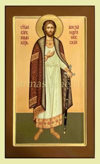 Икона Александр Невский Святой Благоверный Князь Арт.3973