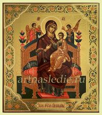 Икона Всецарица Пресвятая Богородица Арт.3984