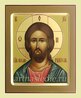 Икона Господь Вседержитель Арт.2764