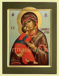 Икона Владимирская Пресвятая Богородица Арт.3928