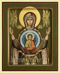 Икона Знамение Образ Пресвятой Богородицы Арт.4035