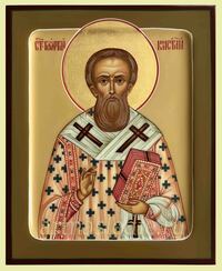 Икона Георгий Константинопольский Святитель Арт.4028