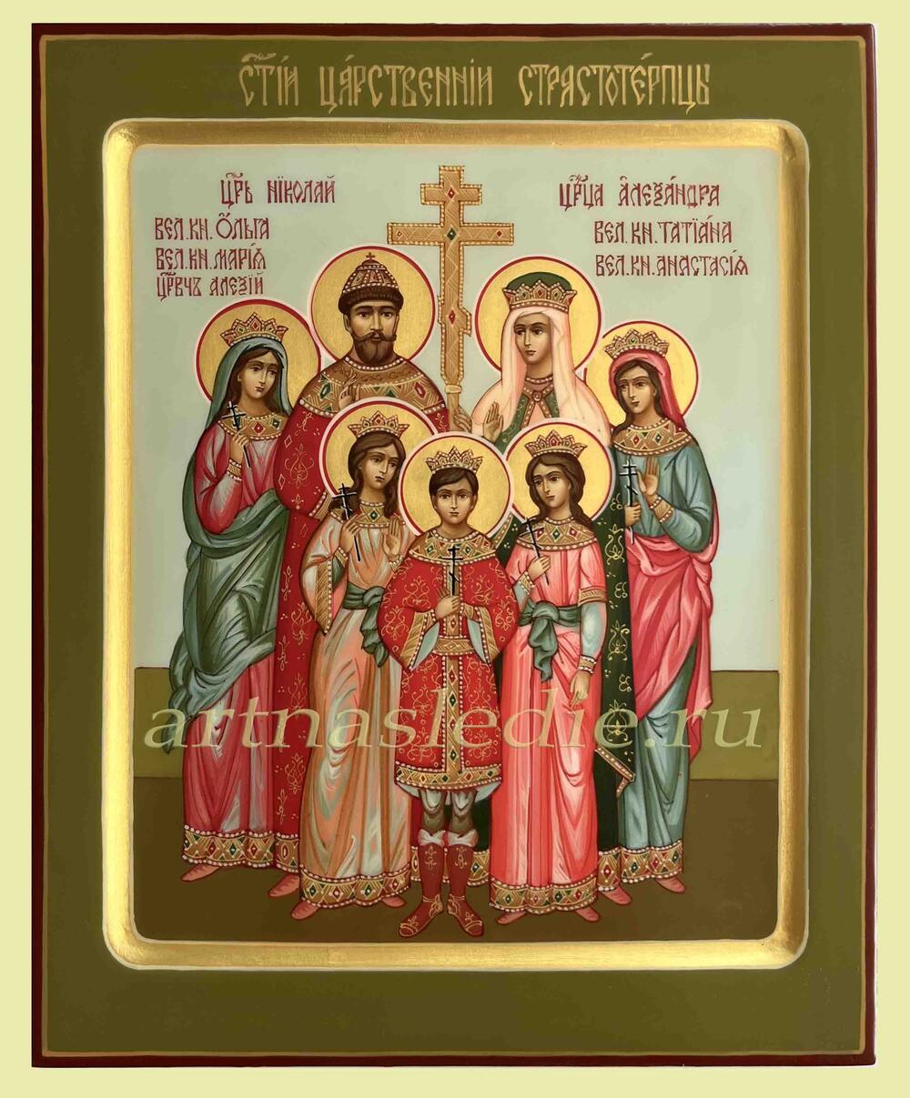 Икона Царственные Страстотерпцы и Мученицы Арт.1007