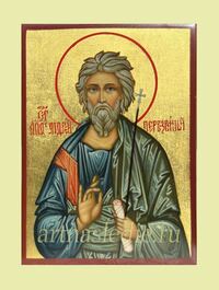 Икона Андрей Первозванный Святой Апостол Арт.3840