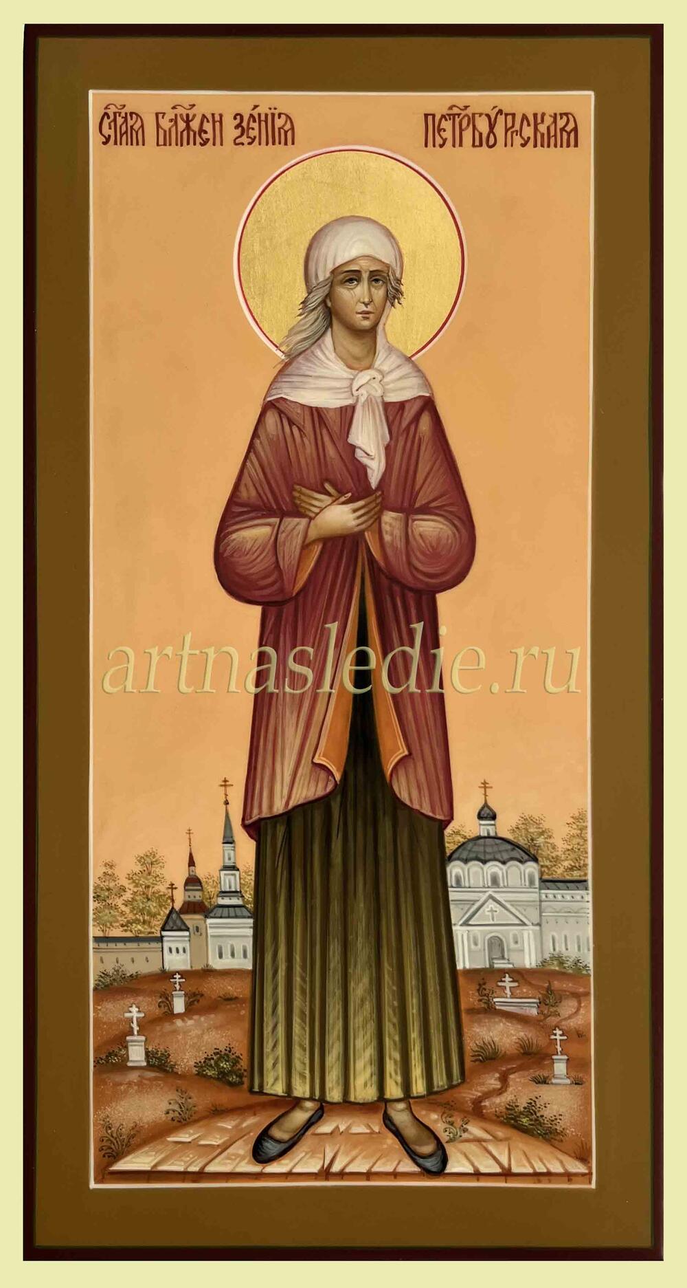 Икона Ксения Петербургская Святая Блаженная Арт.3985