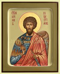 Икона Севастиан Римский Святой Мученик Арт.4042