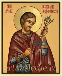 Икона Севастиан Медиоланский Святой Мученик Арт.3700