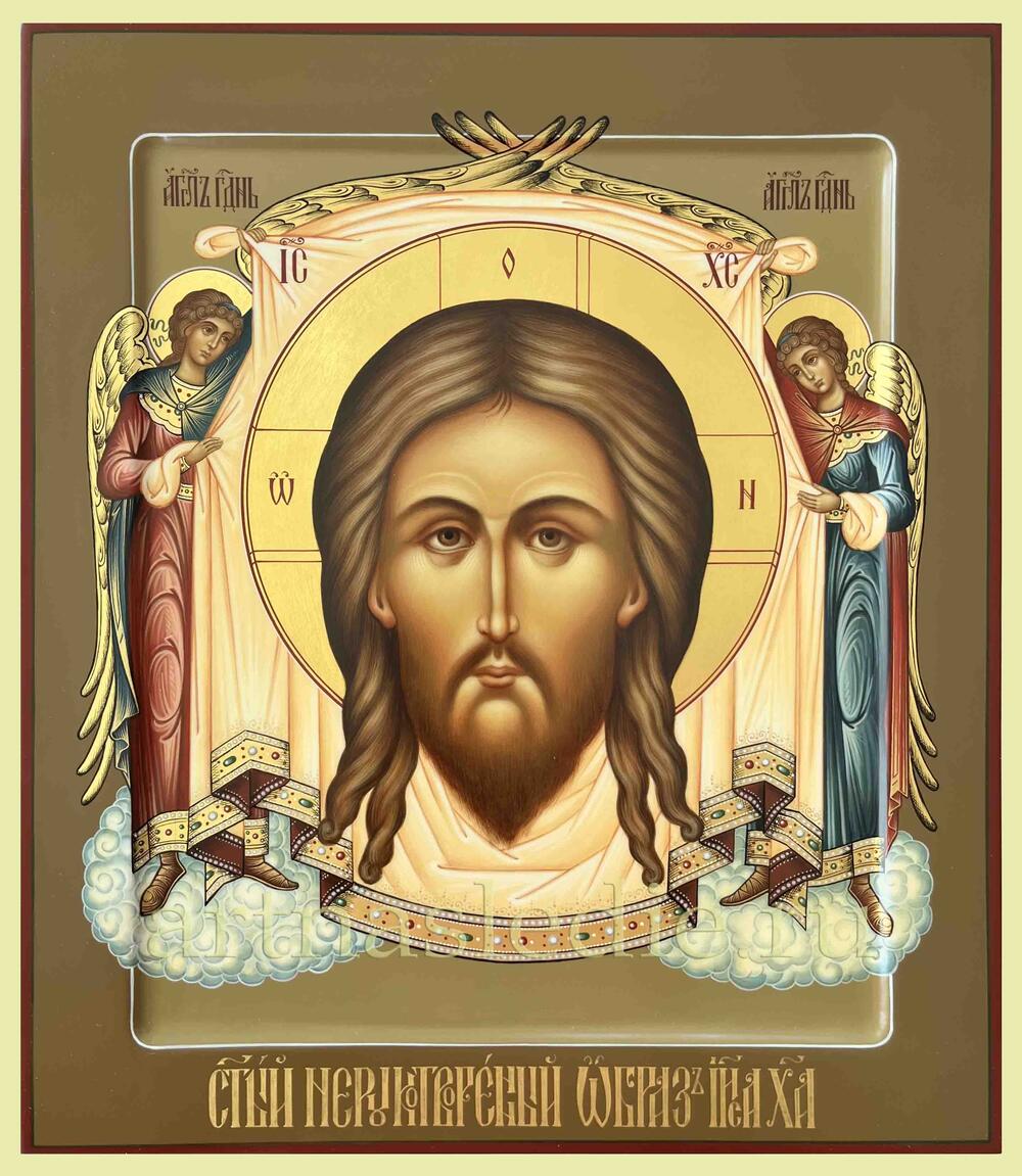 Икона Спас Нерукотворный Арт.3848
