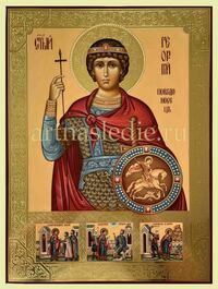 Икона Георгий Победоносец, арт. 4135