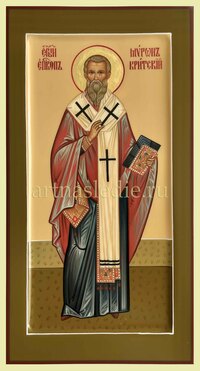 Икона Мирон Критский Святитель Епископ Арт.4116