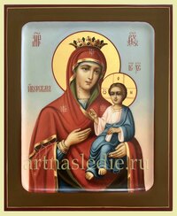 Икона Иверская Пресвятая Богородица Арт.4125