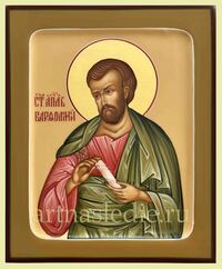 Икона Варфоломей Святой Апостол Арт.4126
