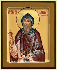 Икона Феодор (Фёдор) Ярославский Святой Благоверный Князь Арт.4129