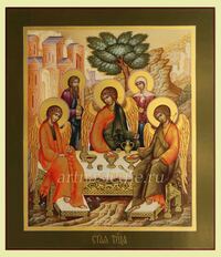 Икона Святая Троица  Гостеприимство Авраама Арт.1553