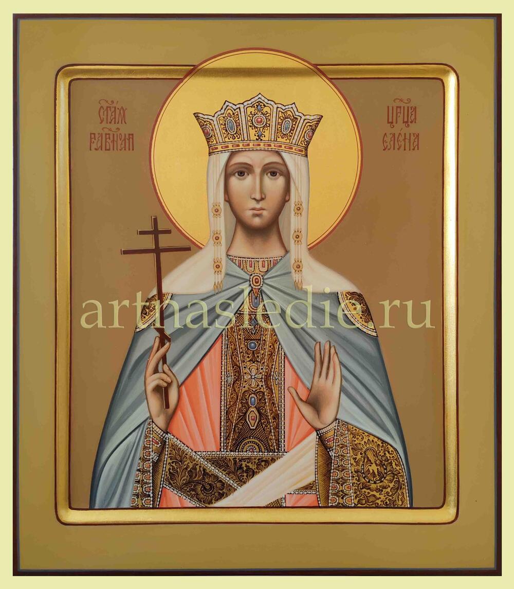 Икона Елена Святая Равноапостольная Царица Арт.0457