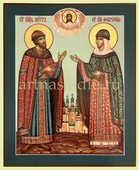 Икона Пётр и Феврония, арт. 4181