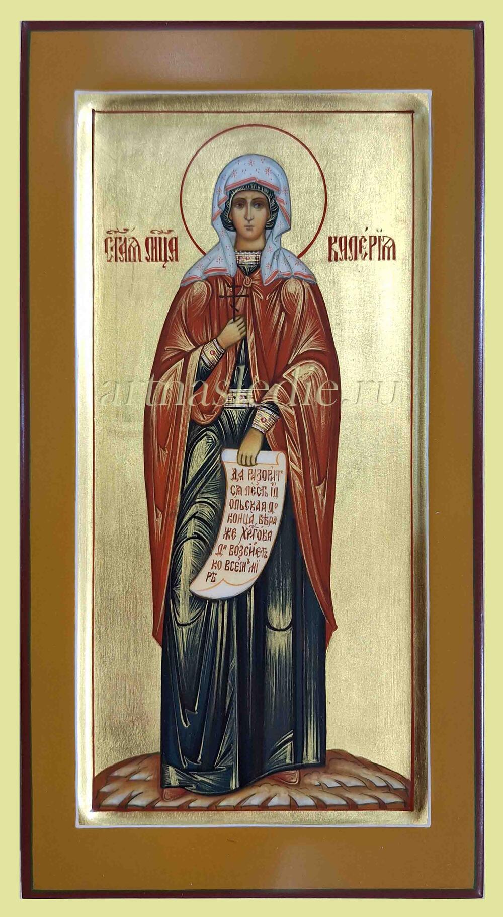 Икона Валерия ( Калерия ) Кесарийская ( Палестинская ) Святая Мученица Арт.4232