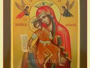 Икона Достойно Есть ( Милующая )  Пресвятая Богородица Арт.0362. Изображение 1