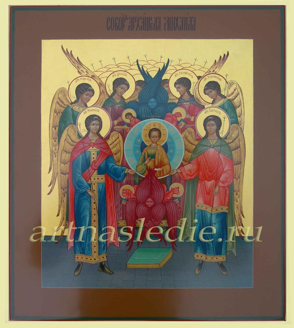 Икона Собор Архангела Михаила Арт.0845