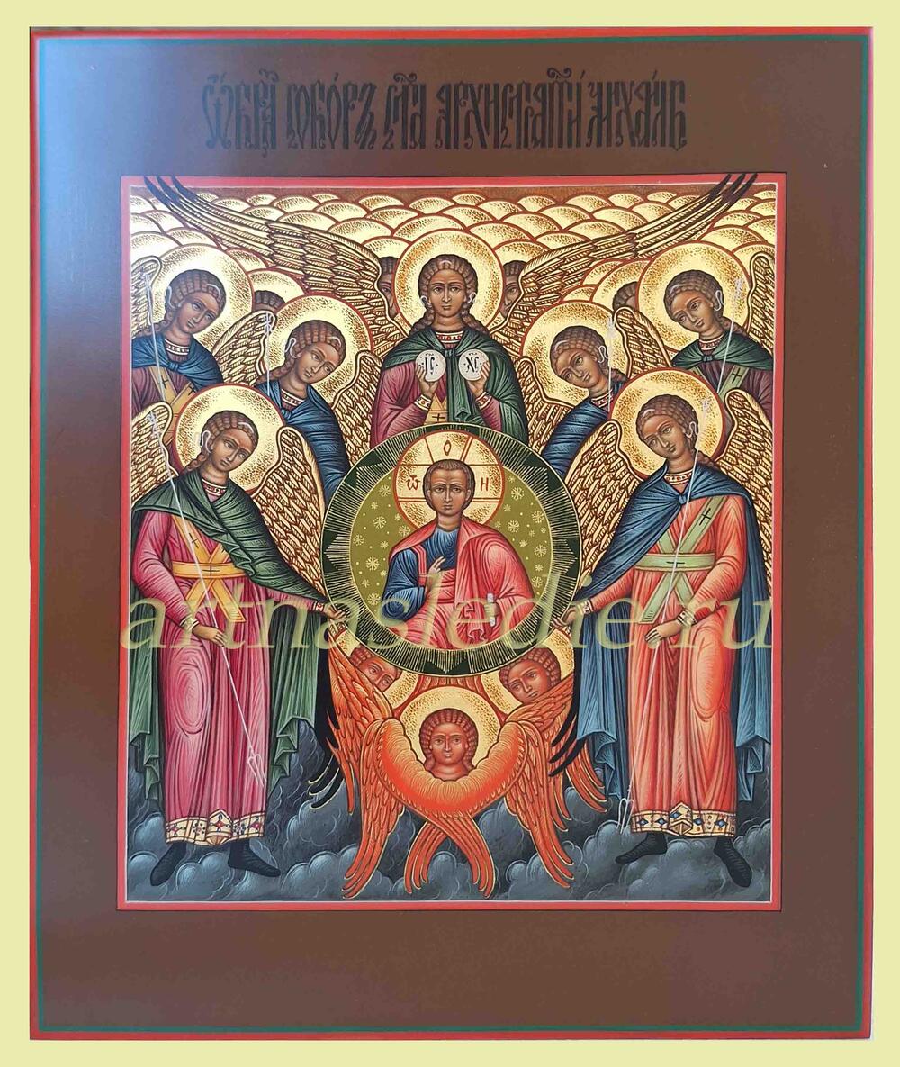 Икона Собор Архангела Михаила Арт.1029
