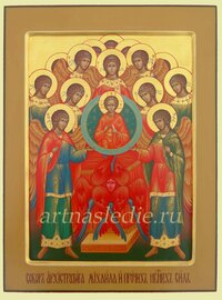 Икона Собор Архангела Михаила Арт.1030