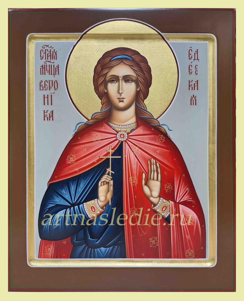Икона Виринея (Вероника) Едесская Мученица Арт.1700