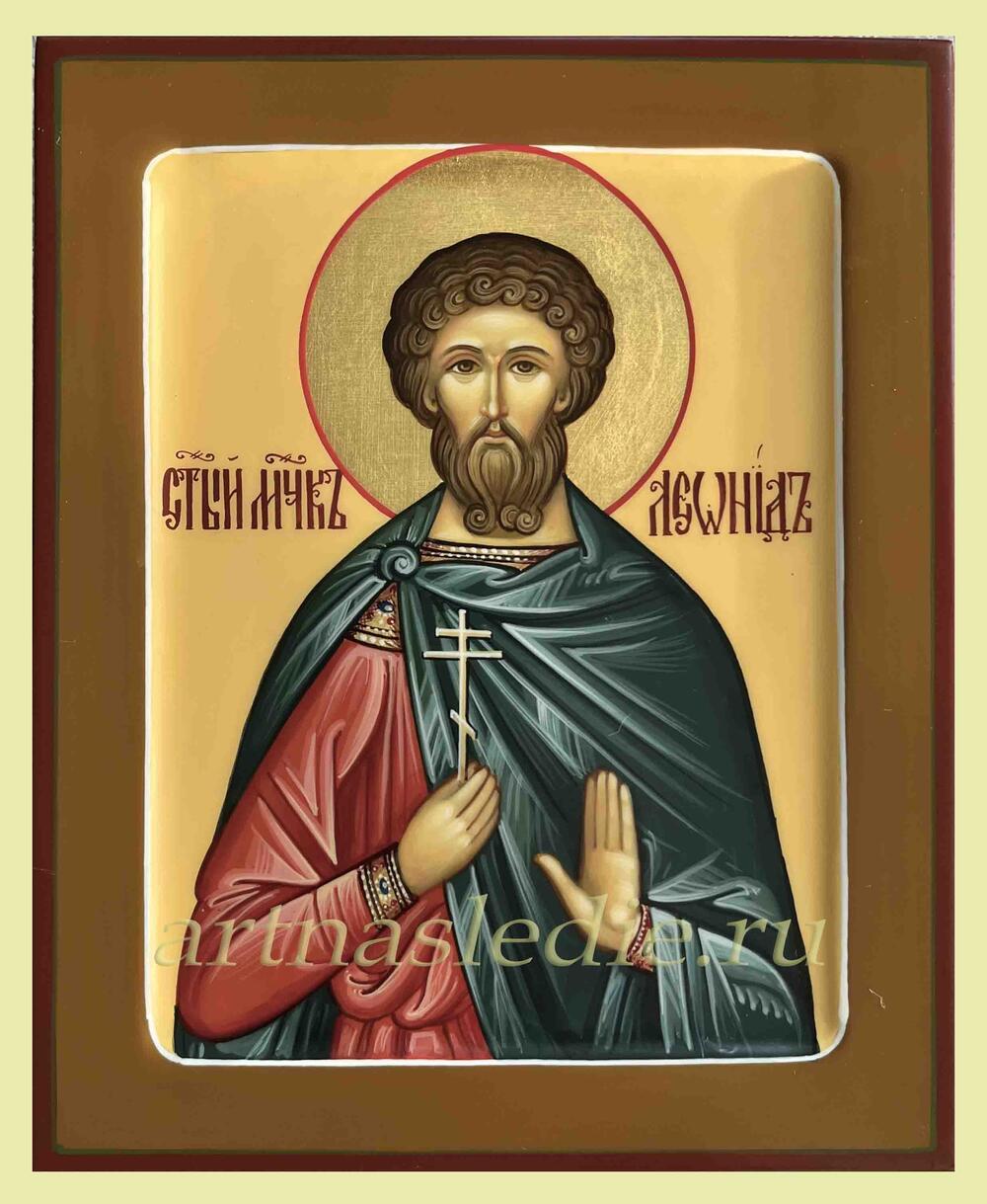 Икона Леонид Святой Мученик Арт.4458