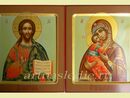 Икона Господь Вседержитель Арт.0281. Изображение 1