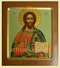 Икона Господь Вседержитель Арт.0281