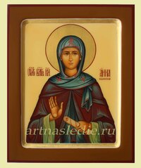 Икона Анна Кашинская Святая Благоверная Княгиня Арт.2444