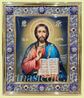 Икона Господь Вседержитель Арт. ю0021