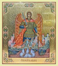 Икона Архангел Михаил Арт.4474