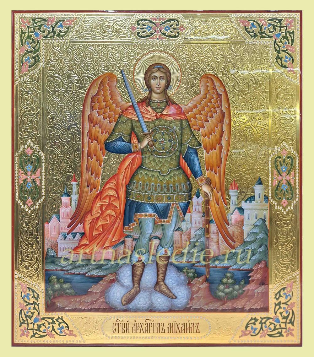 Икона Архангел Михаил Арт.4474