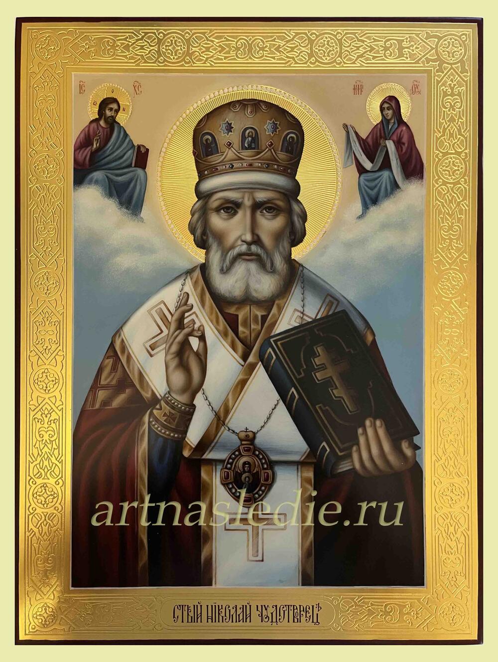 Икона Николай Чудотворец Арт.4401