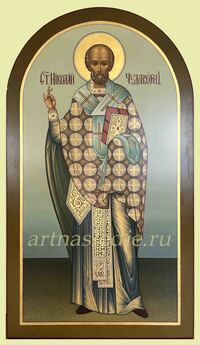 Икона Николай Чудотворец Арт.4432