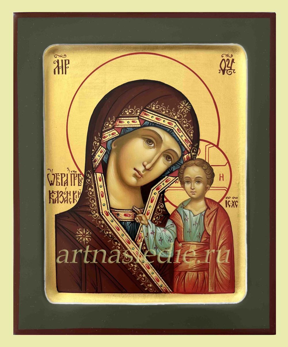 Икона Казанская Пресвятая Богородица Арт.2383