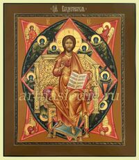 Икона Спас в Силах Арт.3790