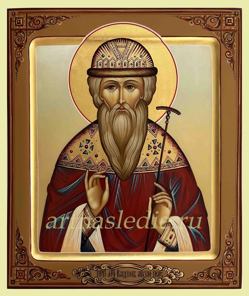 Икона Вадим Архимандрит Персидский Святой Преподобномученик Арт.0140