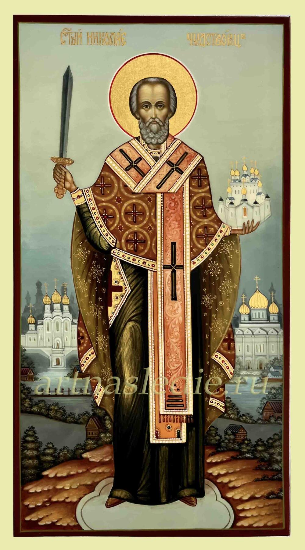 Икона Николай Чудотворец (Можайский)  Арт.1481