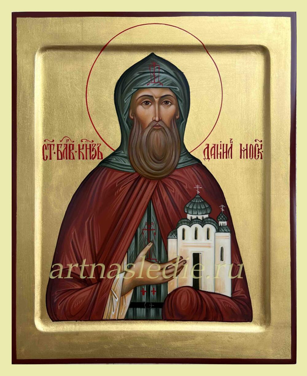 Икона Даниил Московский Арт.4488
