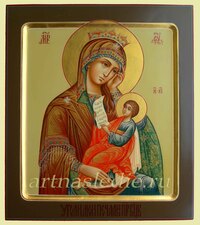 Икона Утоли Моя Печали Пресвятая Богородица Арт.0721